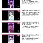 세븐틴 <b>직캠</b> 엔시티한테 조회수부터 발리는데