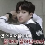 [더보이즈] <b>상연</b>오빠……