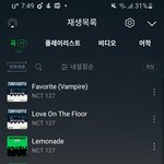 [NCT칠프] 우리도 보컬곡 발라드 내줬으면 좋겠다