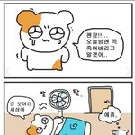 나 개좋아하던 <b>팝송</b> 있는데