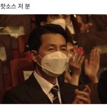 [NCT드림] 핫소스 <b>저</b> <b>분</b> ㅋㅋㅋㅋㅋ