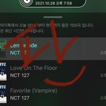 [NCT칠프] 상황봐서 송장안뜨면 취소하고 <b>공구</b>타셈