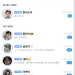 <b>버블</b>1주일 안들어가면 생기는일