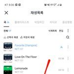 [NCT칠프] 직캠보는데 <b>노래</b>가 너무 좋다 정말