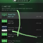 [NCT칠프] 에라<b>이씨</b>