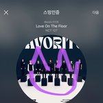 [NCT칠프] 직캠 <b>인동</b>에 올려야 할 급 아니냐