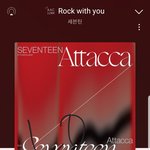 [세븐틴] 헐 애들 시즌<b>rain</b>시즌 찍었대