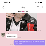 [NCT드림] 이렇게만 왔따