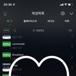 [NCT칠프] <b>포도</b>썬 제복셀카...