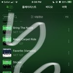 [NCT칠프] <b>키노</b> 공구 내일까지야 ???