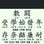시험 저번주에 끝났는데 5주 <b>남음</b>