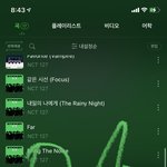 [NCT칠프] 이태용 빠부