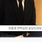 [방탄소년단] 내가 살다살다 덕질하면서ㅋㅋㅋㅋㅋㅋㅋㅋㅋㅋ