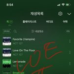 [NCT칠프] <b>인증</b>하기 싫으면 글을 안쓰면 되잖아