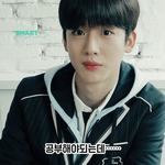 남사친이 <b>매점</b>가자고 하면?