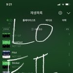 [NCT칠프] 아니 근데 나 <b>송장</b>이