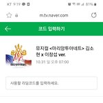 [BTOB] ㅅㄷ) 물어볼만한 데가 여기 밖에 없다ㅜㅜ