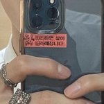 [NCT칠프] <b>큐티</b>하면 삶이 행복해집니다...?