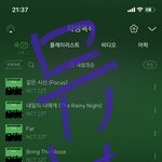 [NCT칠프] 애들아 이제 2100만까지 9만밖에 안<b>남음</b>