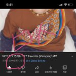 [NCT칠프] <b>뮤스</b> 2090만~~~~~~