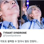 [이태용] <b>턱선</b> 예술이야 걍