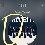 [NCT칠프] 뮤비 증가 <b>속도</b> 많이 느려졌어ㅜㅜㅠㅠ다들봐주기