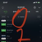 [NCT칠프] 와 ㄹㅇ안무영상 레전드다 칼<b>군무</b>에 걍 분위기가 마쳤어