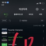 [NCT칠프] 셤끝나고 12일에 오프깡갈건데 보통 <b>그때쯤</b>물량남아?