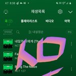 [NCT칠프] 야 근데 <b>안무</b>좋지않냐