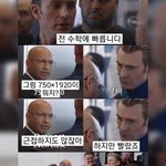 너넨 남친이 예전에 양아치였어도 지금 클린하면