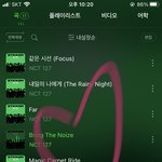 [NCT칠프] 이태용 <b>모자</b> 쓴거 개 간지다