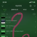 [NCT칠프] 인증 why <b>안후</b>ㅐ? 진짜 원해 die?