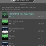 [NCT칠프] 안무영상 할로윈버줜 기대할게요 <b>감사</b>합니다