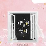 [19] (<b>bl</b>) 딱 한 작품 소개한다.