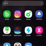 폰꾸할때 이 <b>부분</b>도 해야됨?
