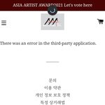 [스키즈] <b>맥날</b>은 뭐해요