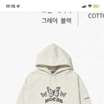 [19] 아니 제발ㅠㅠ 이거 별로야??ㅠㅠㅠ