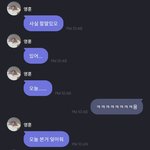 [더보이즈] <b>dog</b>귀엽다 진심