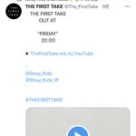 [스키즈] 애들아 됐다…