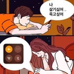 [드루와] 키큰 개말<b>라들</b> 꾸안꾸 어케 입어