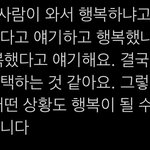 [TXT] 개쩐다