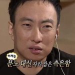 [NCT칠프] 왔다갔다 안<b>힘드노</b>…
