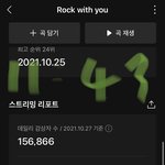 [세븐틴] 초동..