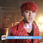 [BTOB] 이민혁 <b>완전</b> 어이없음