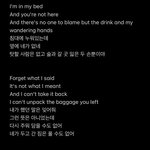 정국이 커버곡 가사