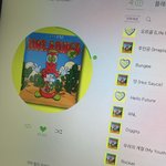 [NCT드림] 라이브 놓친 거 분하지만