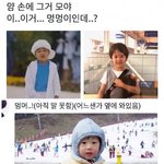 [NCT드림] <b>순천</b>콘... 나는 못가지만....