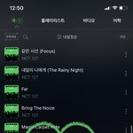 [NCT칠프] ㅅㄷ 고민상담 해줄 푸딩