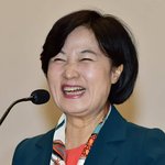 [19] 대한민국 정의와 공정의 <b>상징</b>