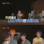 <b>팀</b>을 버렸지만, 계속 꼴찌인 팀원들에게 미안했던 리더.jpg